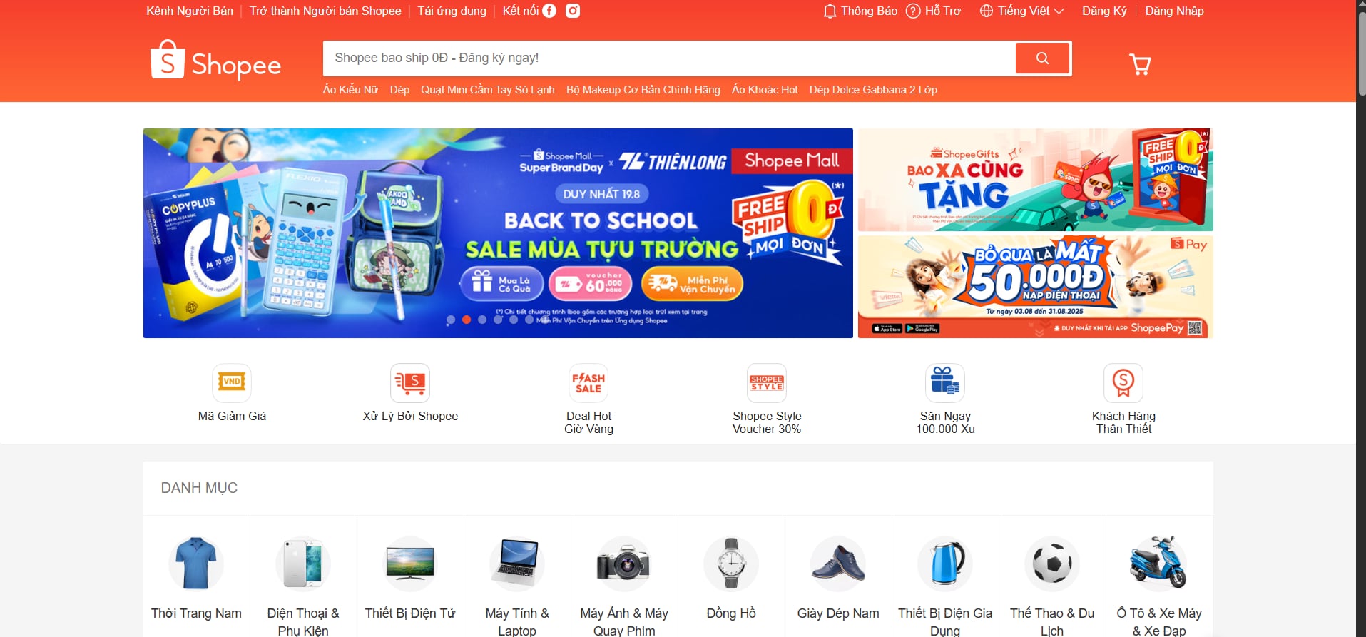 Shopping Platform